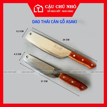 Dao gỗ Asakh, Dao thái thịt rau củ nhà bếp thép trắng không rỉ, Dao nhà bếp cán gỗ chắc chắn Cậu Chủ Nhỏ