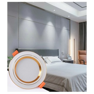 Đèn Âm Trần Downlight Liền Nguồn 7W/9W Phi 90 – Đèn LED DOB Đế Gang Đúc Ánh Sáng 3 Màu, BH 2 Năm