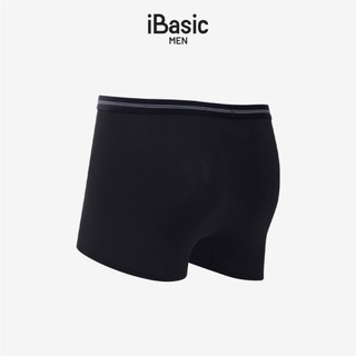 Quần lót nam Trunk thể thao Wolf Active x iBasic tập luyện airy thoáng khí co giãn PANM156