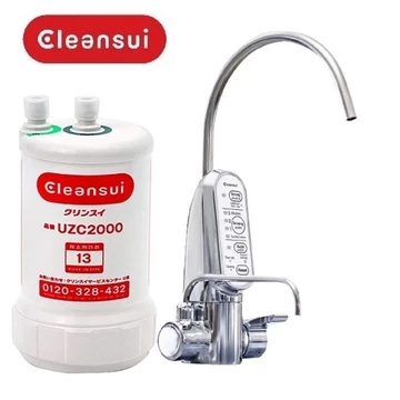 LÕI LỌC CLEANSUI EUC2000 UZC2000 BUC12001 HUC17021 [CHÍNH HÃNG 100%] CHO MÁY EU301, AL800, EU101, A101