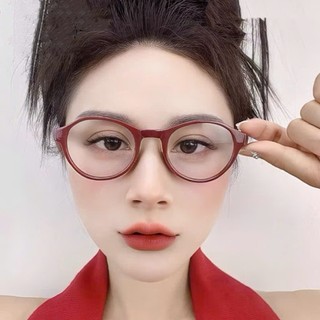 Gọng mắt kính lão, đủ độ viễn thị Gấp gọn + kèm hộp như ảnh mắt tròn 2780