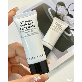 💗 𝐊𝐄𝐌 𝐋𝐎́𝐓 𝗕𝗼𝗯𝗯𝗶 𝗕𝗿𝗼𝘄𝗻 - 𝗩𝗶𝘁𝗮𝗺𝗶𝗻 𝗘𝗻𝗿𝗶𝗰𝗵𝗲𝗱 𝗙𝗮𝗰𝗲 𝗕𝗮𝘀𝗲💗