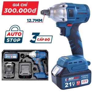Máy Siết Bulong Boshun BS-IW330N, máy bắn vít không chổi than, lực siết 330Nm, máy siết động cơ lõi đồng đầu 2 trong 1