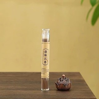 Nhang Trầm Hương Mini Không Lõi – Combo 3 Ống – 100% Tự Nhiên, Hương Dịu, Thanh Lọc & Thư Giãn