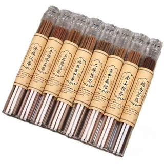 Nhang Trầm Hương Mini Không Lõi – Combo 3 Ống – 100% Tự Nhiên, Hương Dịu, Thanh Lọc & Thư Giãn