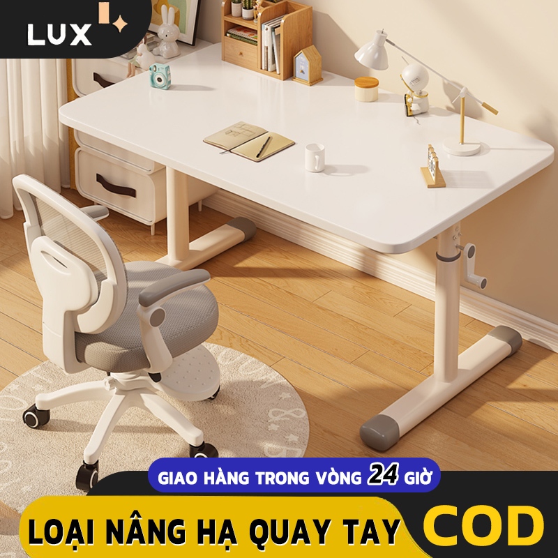 LUX Bàn học, nhiều kiểu dáng để lựa chọn, bền chắc, có thể điều chỉnh độ cao, vẻ ngoài đẹp mắt