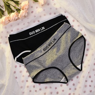 Quần lót nữ cotton kháng khuẩn khử mùi họa tiết chữ co giãn linh hoạt thoải mái DEVARI L663