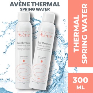 Xịt Khoáng Dưỡng Ẩm Avene 300ml – Làm Dịu & Cấp Ẩm Cho Da Khô, Da Dầu, Da Nhạy Cảm