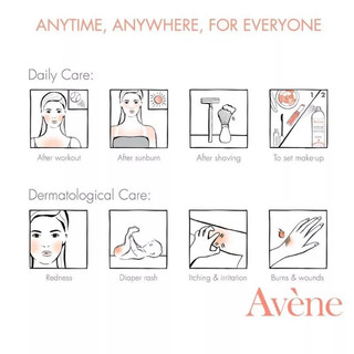 Xịt Khoáng Dưỡng Ẩm Avene 300ml – Làm Dịu & Cấp Ẩm Cho Da Khô, Da Dầu, Da Nhạy Cảm