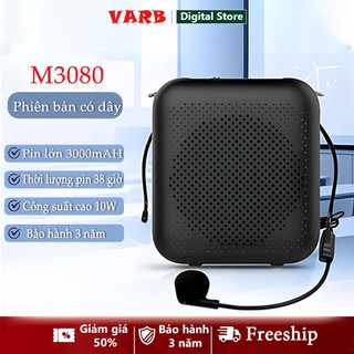 Loa Trợ Giảng Chỉ dành cho giáo viên Công suất loa 10W Độ nhạy của micrô cao Hiệu ứng lọc tiếng ồn tốt