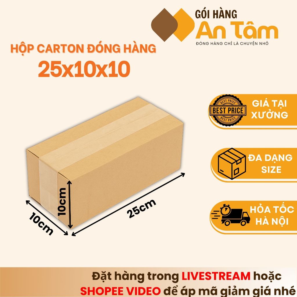 25x10x10 COMBO 10 Hộp giấy carton  3 lớp dày cứng, gói hàng chắc chắn giá rẻ - Gói hàng An Tâm