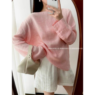 𝙔𝙄𝙇𝙔 𝙏𝙊𝙋 - Áo Linen cổ thuyền ngang vai