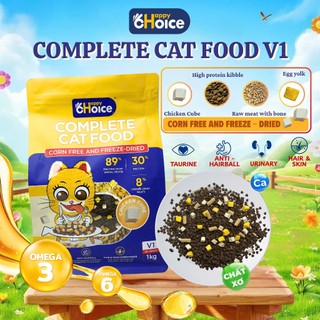 Thức Ăn Hạt Cho Mèo HappyChoice V1, V2 Túi 1KG - Không Bắp MIX TOPPING 3 Loại Thịt Sấy , Hỗ Trợ Tiêu Hóa - PetKool