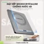 Bếp Điện Từ Cảm Ứng Samono WS-02 Công Suất 2000W Có Chức Năng Hẹn Giờ, 6 chức năng nấu Tiết Kiệm Điện