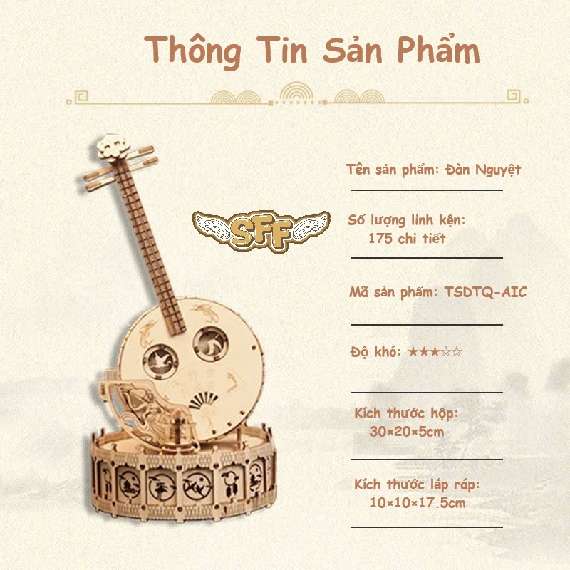 Đồ Chơi Lắp Ráp Mô Hình Gỗ 3D Hộp Nhạc Bằng Gỗ Lắp Ráp Đàn Cổ AIC Đàn Nguyệt (Nguyệt Cầm) TSDTQ-AIC