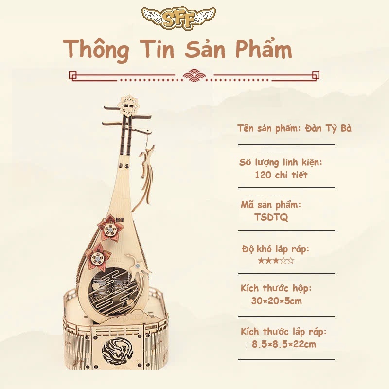 Đồ Chơi Lắp Ráp Mô Hình Gỗ 3D Hộp Nhạc Bằng Gỗ Lắp Ráp Đàn Đàn Tỳ Bà (Tỷ Bà Cầm) TSDTQ