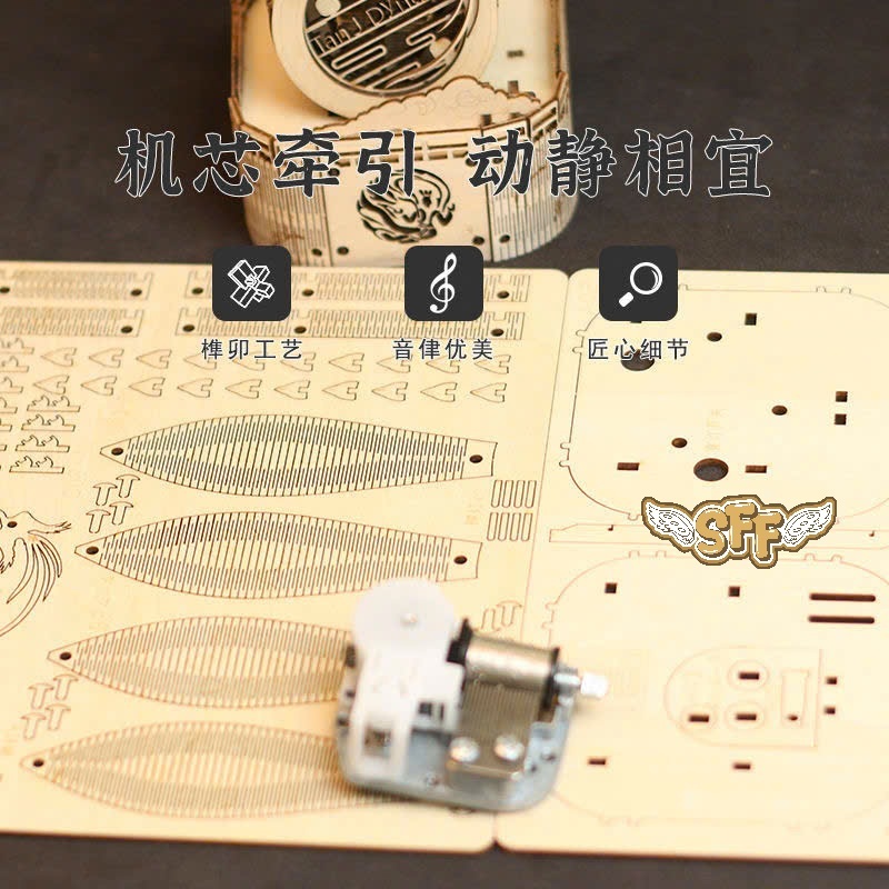 Đồ Chơi Lắp Ráp Mô Hình Gỗ 3D Hộp Nhạc Bằng Gỗ Lắp Ráp Đàn Đàn Tỳ Bà (Tỷ Bà Cầm) TSDTQ
