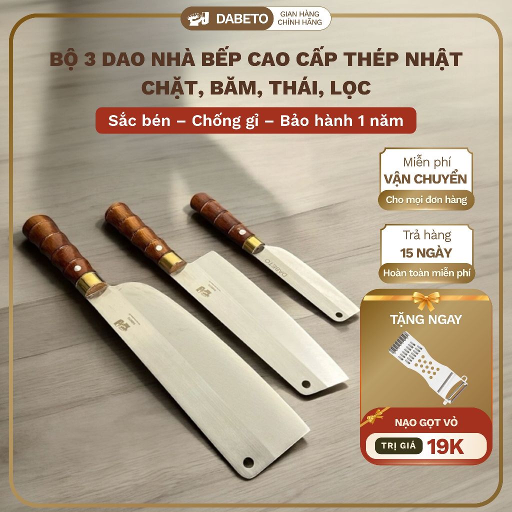 Bộ 3 dao bếp DABETO chặt, băm, thái, lọc thép nhật sắc bén cán gỗ cao cấp - BH 1 năm
