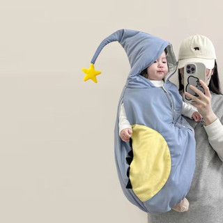 Áo khoác choàng mùa đông, túi ngủ siêu dày ấm áp cho bé từ 0-5 tuổi