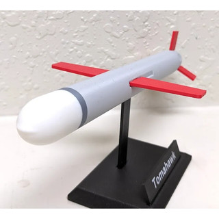 Mô hình tên lửa Tomahawk của quân đội Mỹ
