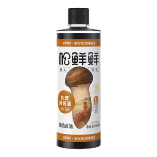 Nước tương, xì dầu nấm hương Nhãn Vàng. Chai 490ml