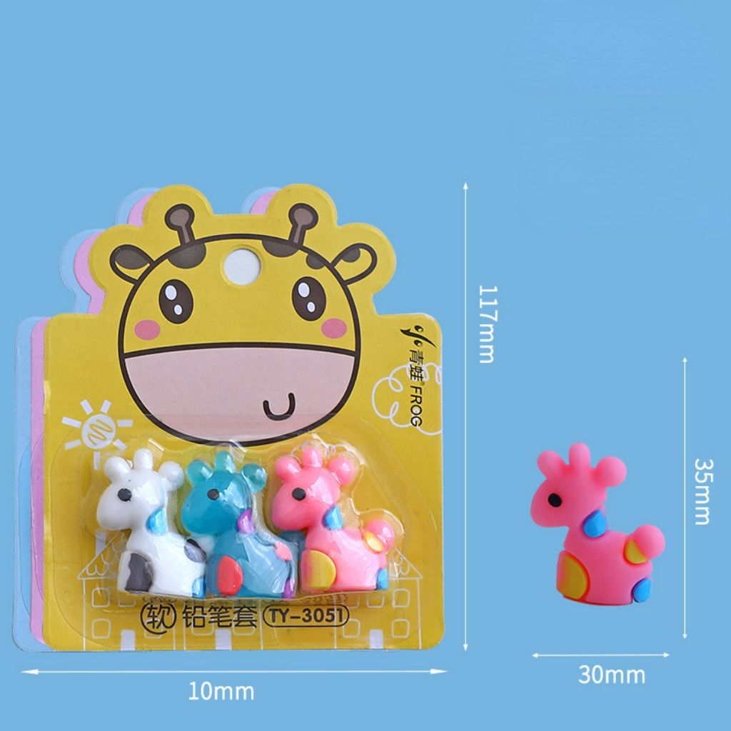 Nắp đậy bút chì bút máy nhiều hình Kawaii (vỉ 3 cái)