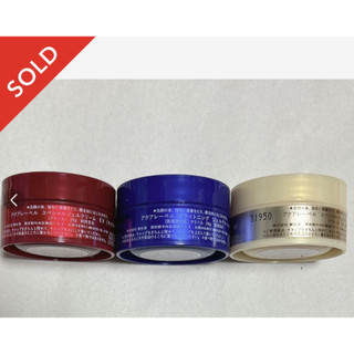 Bộ nhỏ 3 loại AQUALABEL All-in-One, 20g/90g