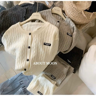 LOU BAE| (HÀNG QC) Set Váy Nữ Chất Len Thừng Gồm Áo Kèm Chân Váy Chữ A