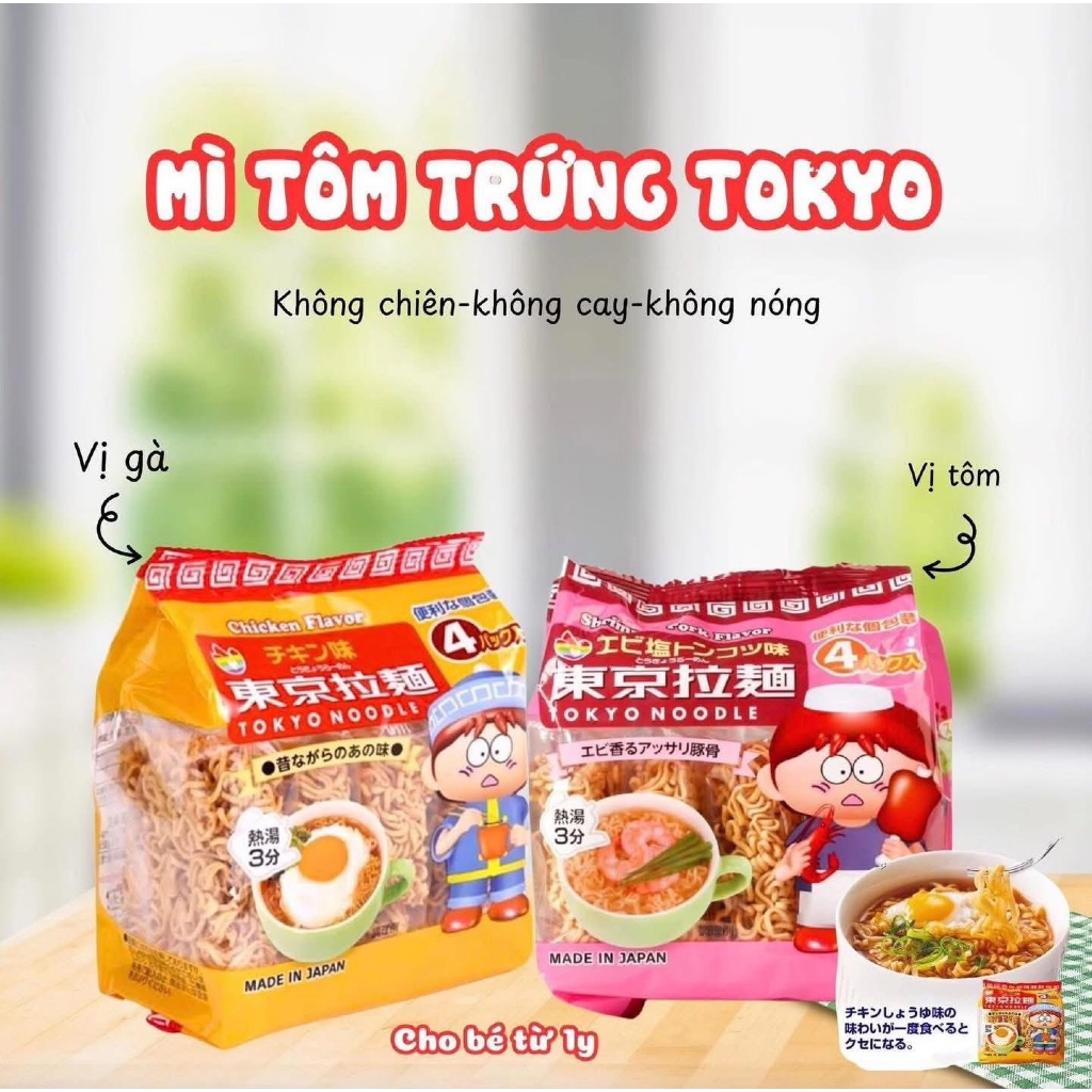 Mì Mug, Anpanman, Hoành Thánh ăn liền cho bé ăn dặm nội địa Nhật