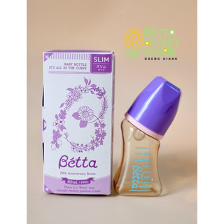 [USED - KÈM NÚM] Bình sữa Betta Japan dành cho bé sơ sinh 80ml chất liệu thuỷ tinh, nhựa PPSU chính hãng Nhật Bản