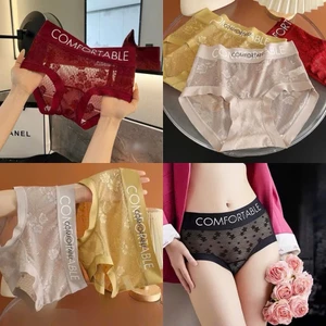 Set 5 Quần Lót Nữ Tơ Tằm Kháng Khuẩn Không Lộ Viền Phối Ren Mềm Mịn Cạp Vừa comfortable