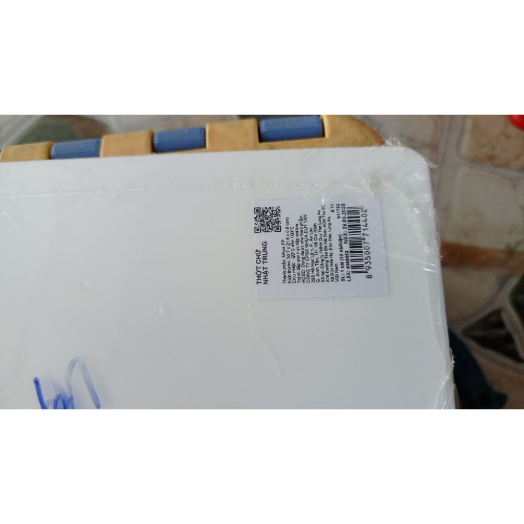 Thớt Nhựa Duy Tân Chữ Nhật Trung 31x22x0.8cm