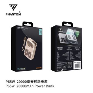 [Có 3C] Sạc Dự Phòng không dâyPHANTOM P65W 20000mAh sạc Magnetic 15W, TypeC & LaiNing PD 20W, USB-A 22.5W, Chân cắm AC