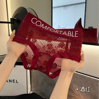 Set 5 Quần Lót Nữ Tơ Tằm Kháng Khuẩn Không Lộ Viền Phối Ren Mềm Mịn Cạp Vừa comfortable