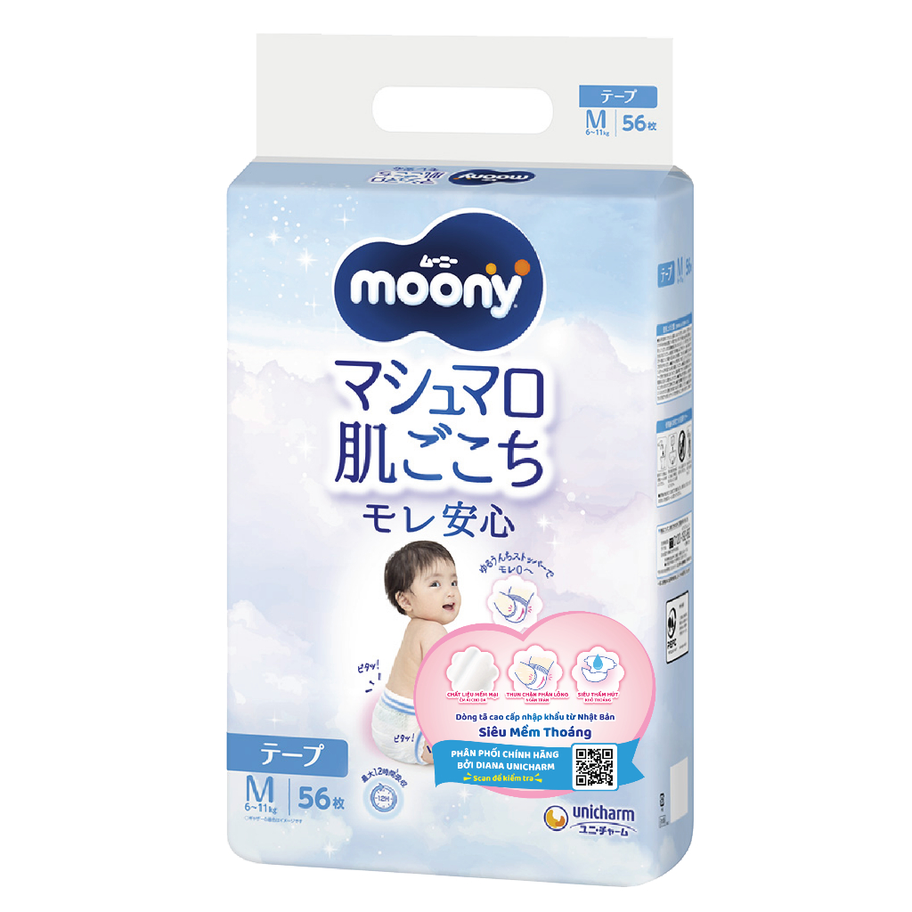 Tã dán cao cấp Moony thân thiện với làn da bé size NB90/S70/M56/L54