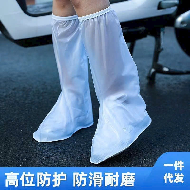 Ủng Đi Mưa Có Khoá Kéo 2 Lớp, Bọc Giày Đi Mưa Cổ Cao Chống Thấm 100% Trơn Trượt, Chất Liệu PVC Cao Cấp