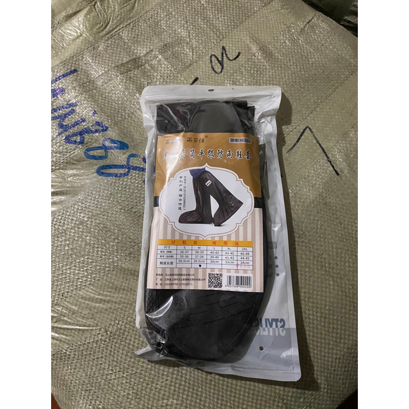 Ủng Đi Mưa Có Khoá Kéo 2 Lớp, Bọc Giày Đi Mưa Cổ Cao Chống Thấm 100% Trơn Trượt, Chất Liệu PVC Cao Cấp