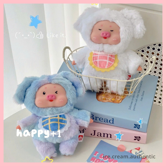 [Hỏa tốc HCM] Blind box móc khóa gấu bông mô hình nhân vật Nông Trại Heo V1 chính hãng