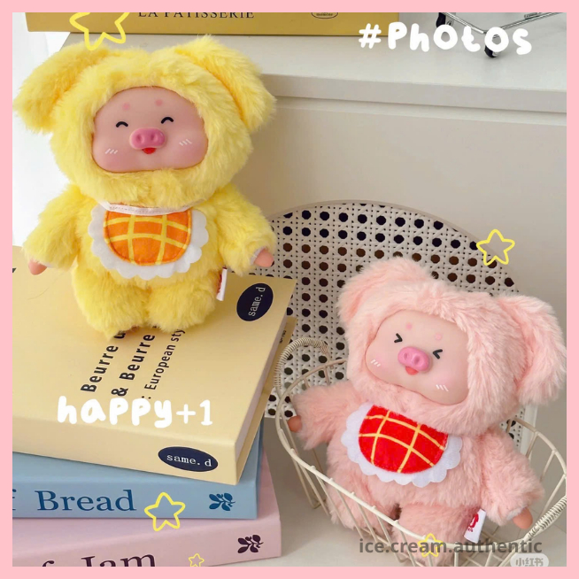 [Hỏa tốc HCM] Blind box móc khóa gấu bông mô hình nhân vật Nông Trại Heo V1 chính hãng