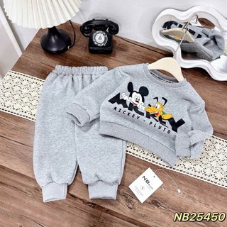 BỘ DAI TAY BO MIKEY NỈ DA CÁ