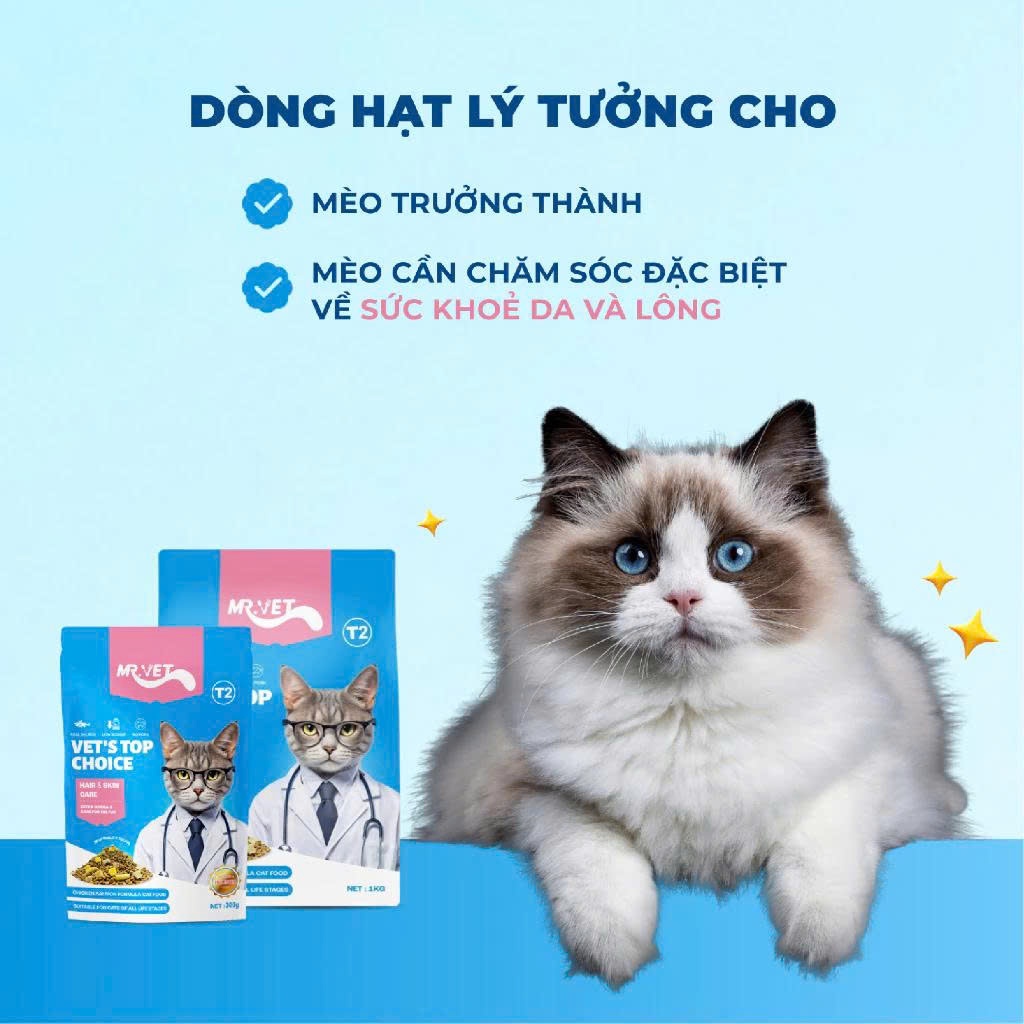 Thức Ăn Cho Mèo MRVET T1&T2 Gói Hạt Cho Mèo Holistic 300G Với 30% Protein Dùng Cho Mèo Mọi Lứa Tuổi