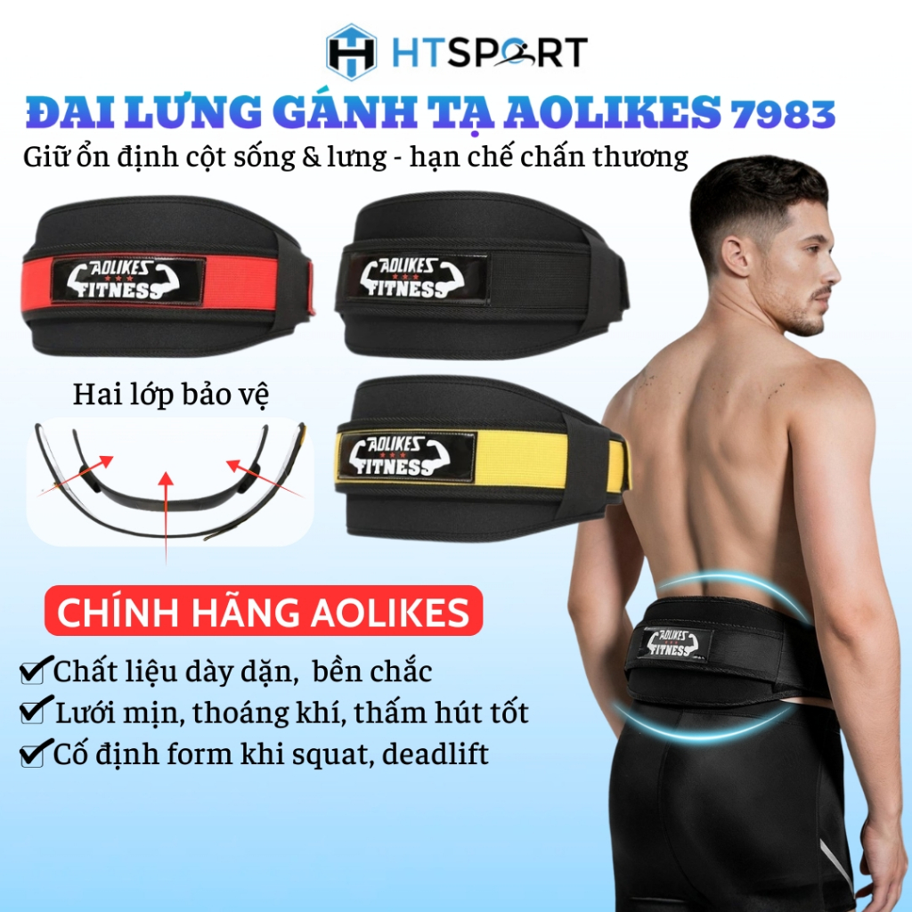 Đai Lưng Gánh Tạ Tập Gym 2 Lớp Aolikes A-7983, Bảo Vệ Cột Sống Thể Hình Squat Deadlift Nam Nữ