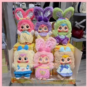 Blind box móc khóa gấu bông Thỏ TYKE 3 chính hãng có chọn mẫu