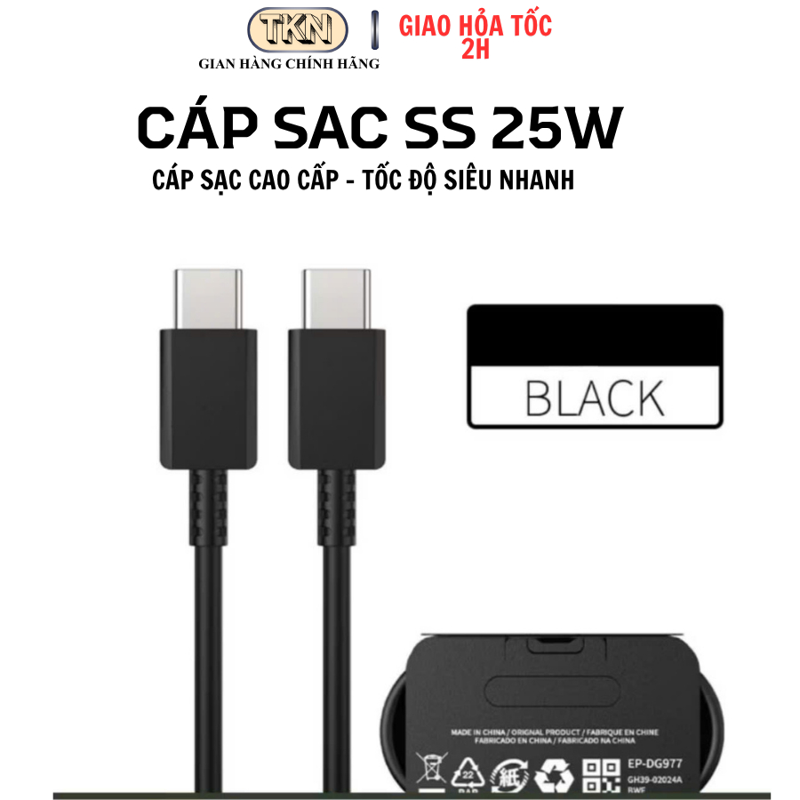 Cáp sạc nhanh 25w , bản cao cấp chính hãng TKN dùng cho máy dòng sam sun... bảo hành 1 năm.