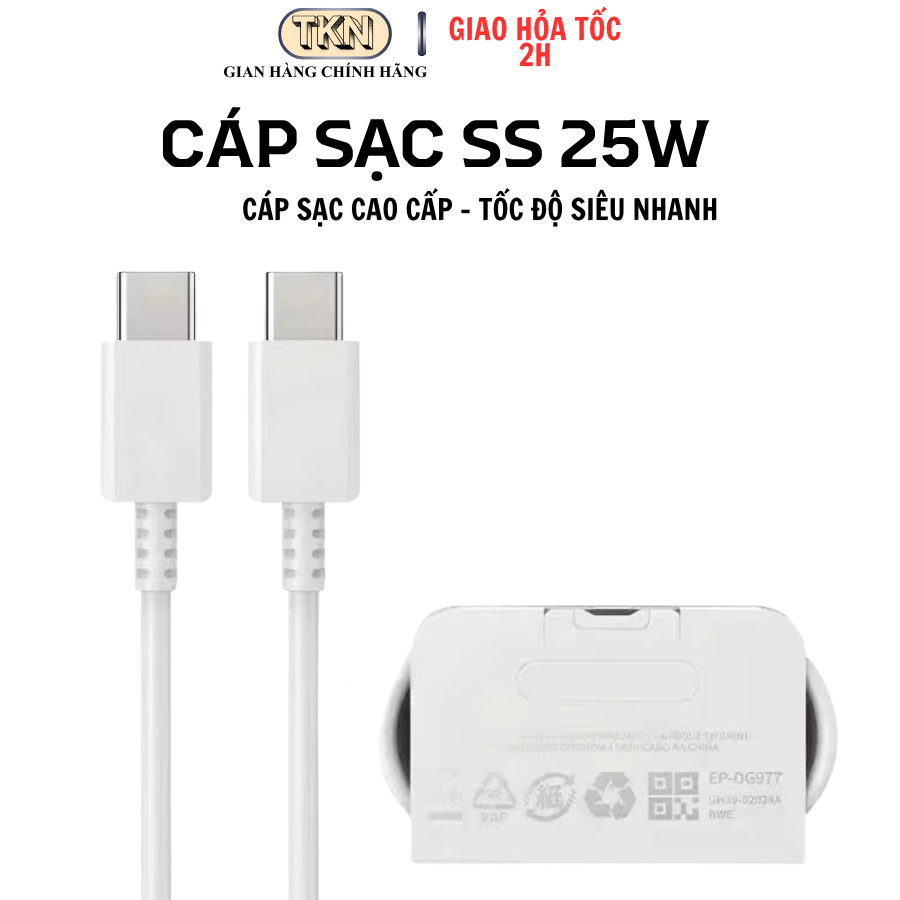 Cáp sạc nhanh 25w , bản cao cấp chính hãng TKN dùng cho máy dòng sam sun... bảo hành 1 năm.