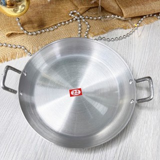 Chảo Nhôm Ốp La Đáy Bằng - CHẢO NHÔM ĐÁY BẰNG Có Quai Cầm, Chiên Trứng, Chiên Cá, Ốp La Bánh Mì, Bò Né Tiện Lợi