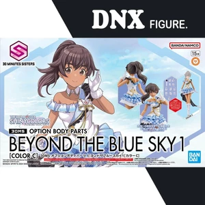 Mô Hình Lắp Ráp 30MS Option Body Parts Beyond The Blue Sky 1 (Color C) (New Seal)