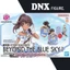 Mô Hình Lắp Ráp 30MS Option Body Parts Beyond The Blue Sky 1 (Color C) (New Seal)