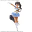 Mô Hình Lắp Ráp 30MS Option Body Parts Beyond The Blue Sky 1 (Color C) (New Seal)