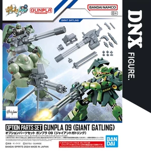 Mô hình lắp ráp phụ kiện Option Parts Set Gunpla 09 (Giant Gatling) (New Seal)